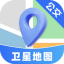 北星免费地图-一键导航