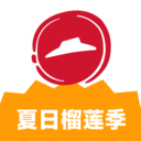 必胜客
