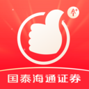 国泰海通君弘-股票开户炒股软件