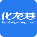 化龙巷