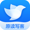 读写笔记-一站式效率工作台