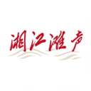 湘江滩声