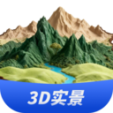 三维山水全景地图