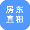房东直租-重塑租赁生态