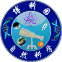 博科园-追逐大美宇宙科学