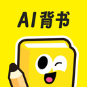 背书匠-AI背书神器