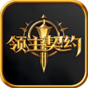 领主契约游戏官方安卓最新版v1.0.3
