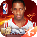 最强美职篮