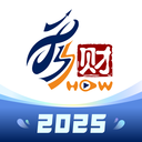东吴秀财