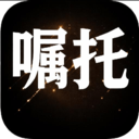 嘱托-网络遗嘱信息传递独居安全