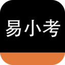 易小考-医药护考试通