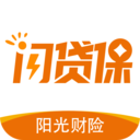阳光闪贷保