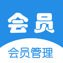 会员管理