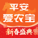 平安爱农宝