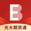 光大期货通-期货开户