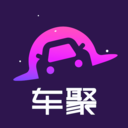 车聚-车友看车赛车平台