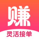 赚多多兼职-日结兼职灵活接单