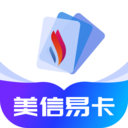 美信易卡