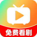 免费短剧快刷