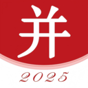 并购互联-数字化并购撮合平台