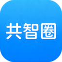 求真求是-智聚同圈，共治共享