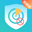 针孔摄像头检测器-隐藏摄像头