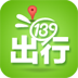 139出行 LOGO-APP點子