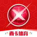 西卡体育-足球热门赛事实况直播