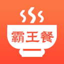 霸王餐-外卖霸王餐软件