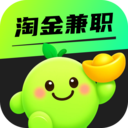 淘金兼职-海量日结岗位秒结算