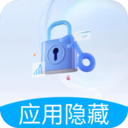 应用隐藏盒