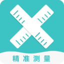尺子测距大师-全能测量