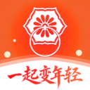 开开华彩-一起变年轻