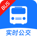 车到了