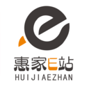 惠家e站