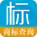 商标查询