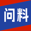 问料-赛事比分分析