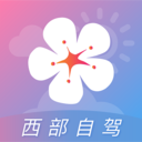 莉景天气
