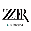 只二-奢侈品二手寄卖平台