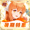 橙光阅读器
