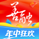 善融商务