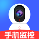 远程监控实时监控