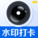 水印免费定位