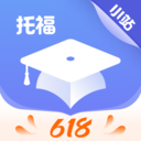 小站托福-托福改革新题
