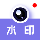 多多水印相机-免费修改时间打卡