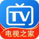 电视之家-免费热播影视