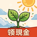 指尖种菜-农场赚钱极速版
