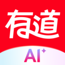 网易有道词典-工作学习必备