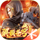 斗破苍穹：异火重燃