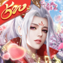 征途2-520花榜